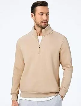 beige zipper sweatshirt